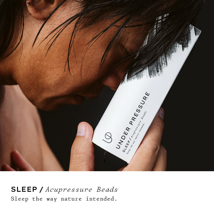 Sleep Protocol